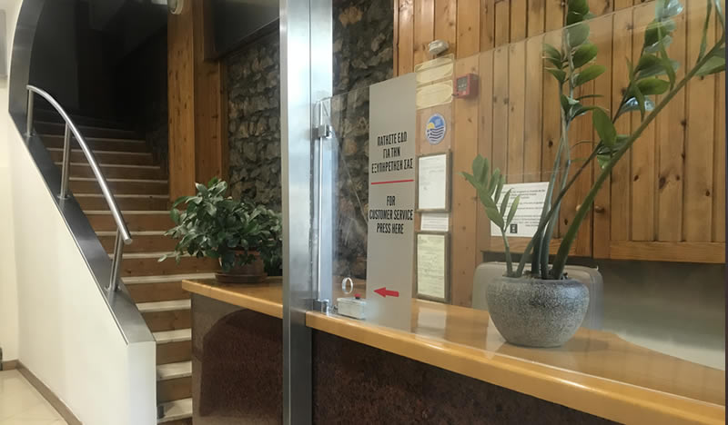 Hotel Neon Astron Λαμία